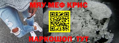 PSILOCYBIN Вышний Волочёк