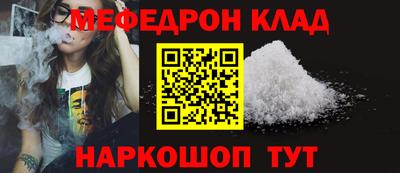 PSILOCYBIN Вышний Волочёк