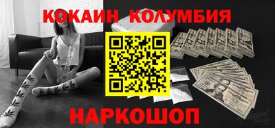 экстази Вязники