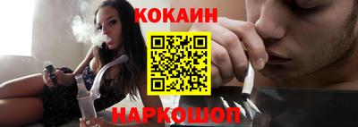 таблы Вязьма