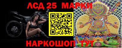 PSILOCYBIN Вышний Волочёк