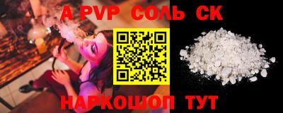 экстази Вязники