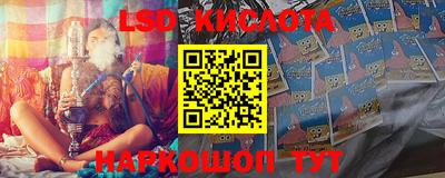 экстази Вязники