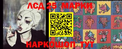 PSILOCYBIN Вышний Волочёк