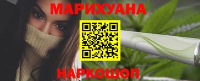 PSILOCYBIN Вышний Волочёк