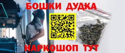 таблы Вязьма