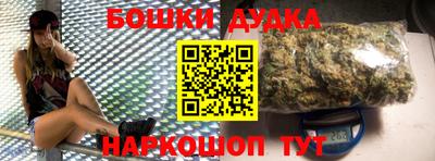 экстази Вязники