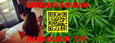 PSILOCYBIN Вышний Волочёк
