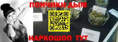 таблы Вязьма