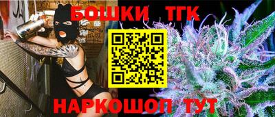 таблы Вязьма