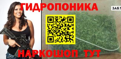 PSILOCYBIN Вышний Волочёк