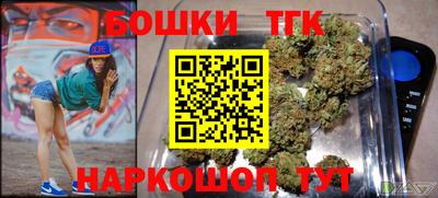 экстази Вязники