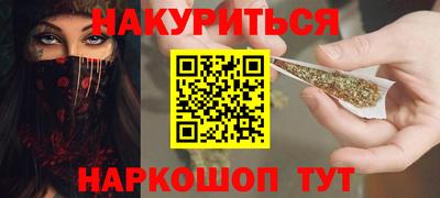 таблы Вязьма