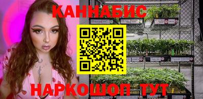 экстази Вязники