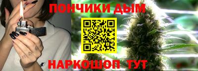 экстази Вязники