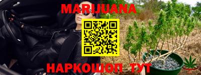 экстази Вязники