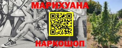 PSILOCYBIN Вышний Волочёк