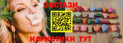 PSILOCYBIN Вышний Волочёк