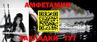 PSILOCYBIN Вышний Волочёк