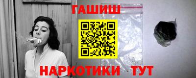 PSILOCYBIN Вышний Волочёк