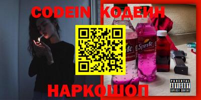 экстази Вязники