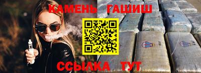 экстази Вязники