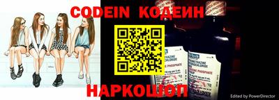 экстази Вязники