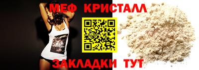 экстази Вязники