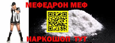 PSILOCYBIN Вышний Волочёк