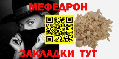 экстази Вязники