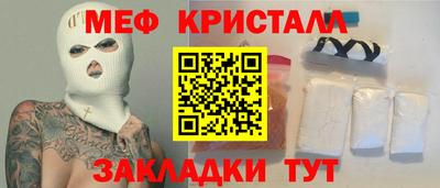 экстази Вязники